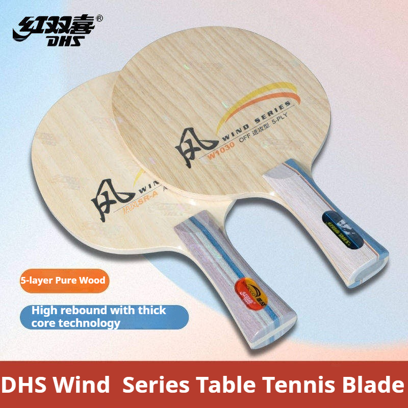 Table Tennis Paddle - DHS WIND SERİSİ Masa Tenisi Raketi