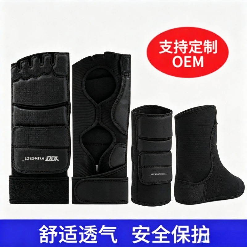 Boxing Glove Set - Taekwondo eldivenleri, el ve ayak koruması,