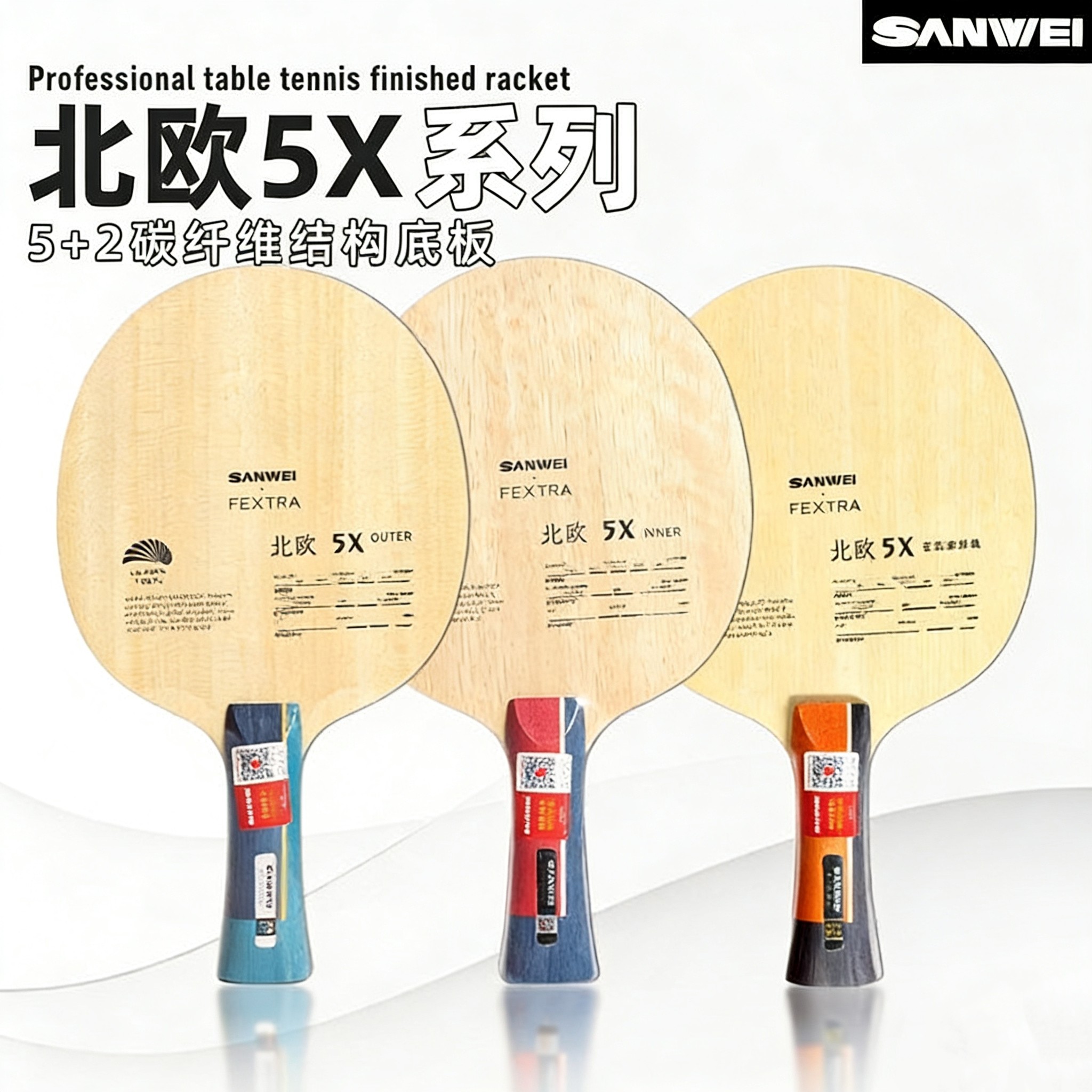 SANWEI FEXTRA 5X Masa Tenisi R - Table Tennis Paddle incelemesi ve fiyatı