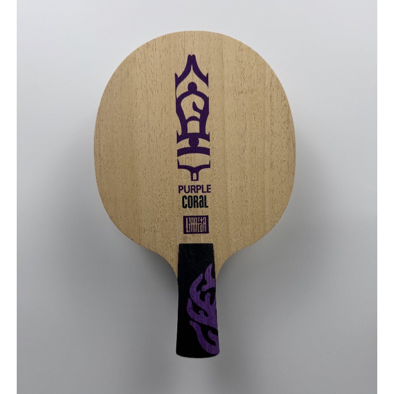 Meteor Mor Mercan Masa Tenisi  - Table Tennis Paddle incelemesi ve fiyatı