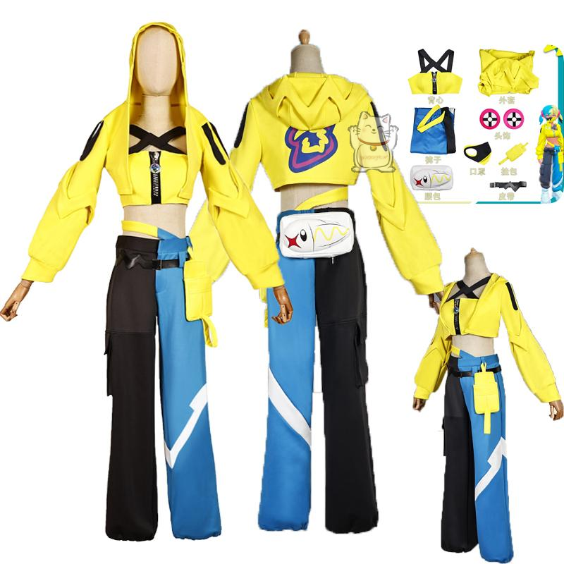 Karikatür Kanalie cosplay seti - Sports Equipment Japan incelemesi ve fiyatı