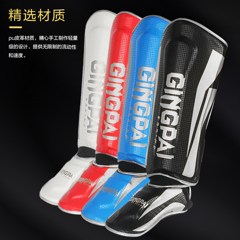 Yüksek dereceli 4 renk boks Ti - Boxing Glove Set incelemesi ve fiyatı